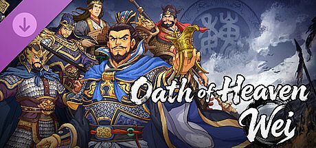 Oath of Heaven：Wei DLC