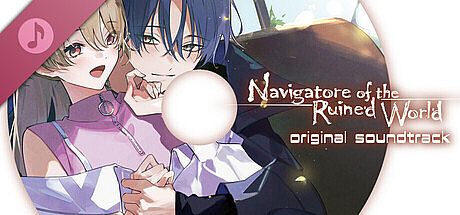 Navigatore of the Ruined World original soundtrack