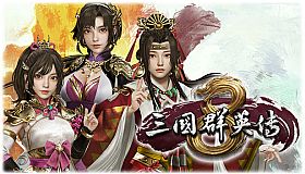 Kingdom Heroes 8  Create your own original officer character combinations.