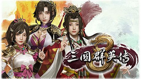 Kingdom Heroes 8  Create your own original officer character combinations. DLC