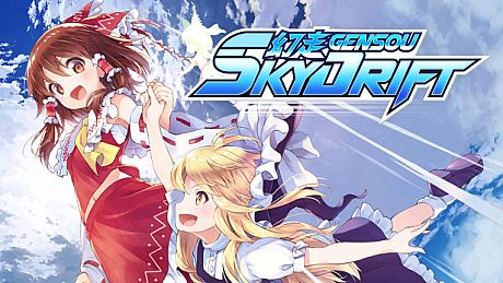 GENSOU Skydrift Game