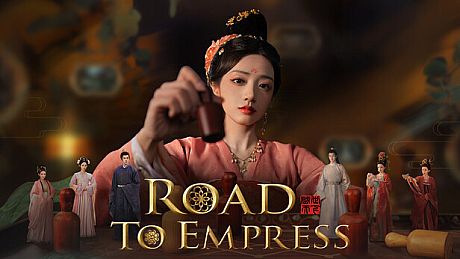 Road to Empress I Game