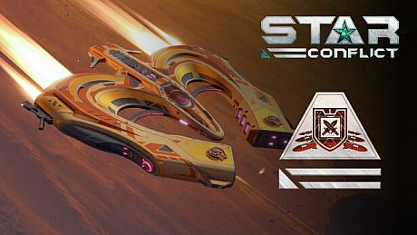Star Conflict - Unknown horizons. Stage two (Deluxe edition) DLC