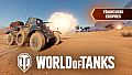 World of Tanks — French Express Pack