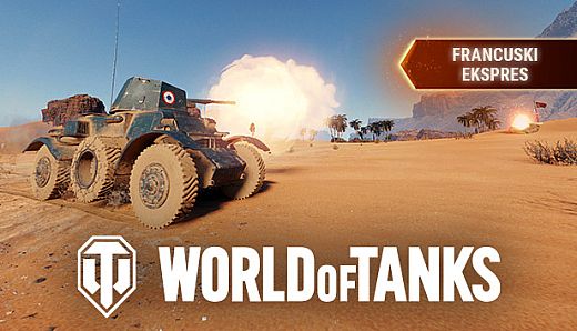 World of Tanks — French Express Pack