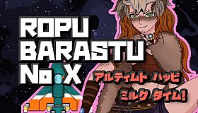 Ropu Barastu No X