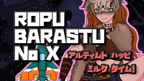 Ropu Barastu No X Game