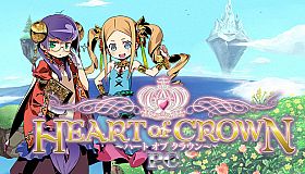 Heart of Crown PC