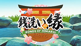 Bonds of Zeniarai