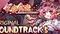 Touhou Mystia's Izakaya - Soundtrack 5