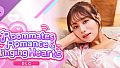 Roommates, Romance, and Ringing Hearts – Mirei Special Collection