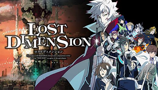 Lost Dimension: Tranquilizer Bundle