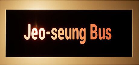 Jeo-seung Bus : Underworld Bus Game