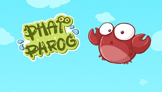 PHAT PHROG - PHLAN CHARACTER UNLOCK