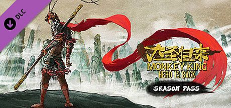 MONKEY KING: HERO IS BACK - Season Pass