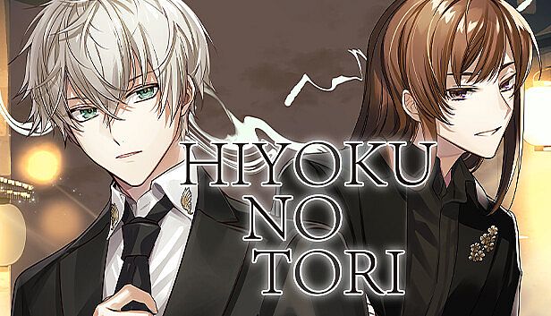 Buy HIYOKU NO TORI