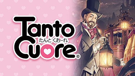 Tanto Cuore - Promo Cards Pack DLC