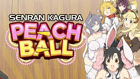 SENRAN KAGURA Peach Ball Game