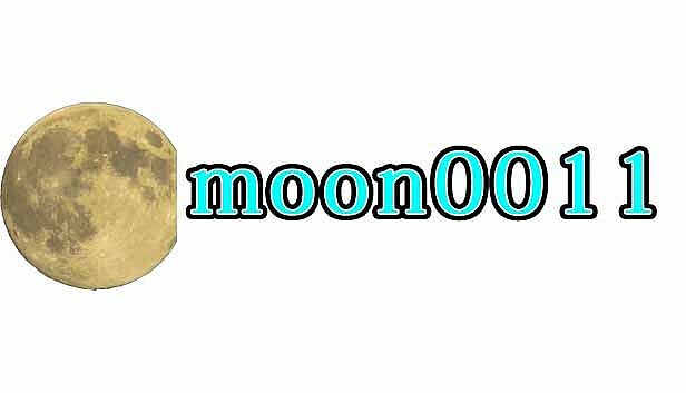 Buy moon0011
