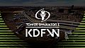 Tower! Simulator 3 - KDFW Airport
