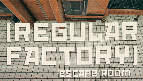 Regular Factory: Escape Room Game