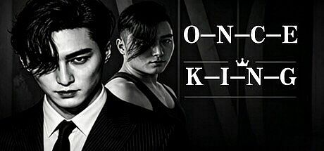 Once King Game