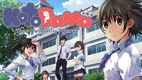Kotodama: The 7 Mysteries of Fujisawa Game