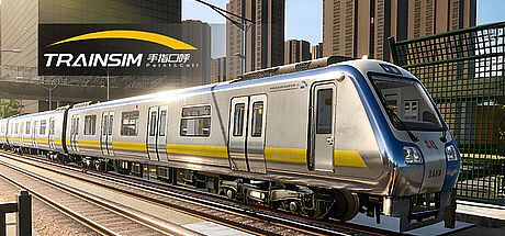 TrainSim: Point & Call Game