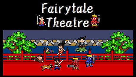 Fairytale Theatre Game