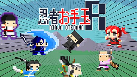 Ninja Otedama R　～忍者お手玉R～ Game
