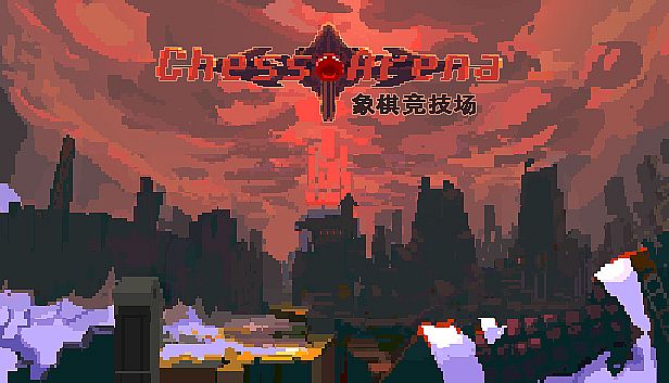 Buy Chess Arena-象棋竞技场