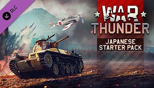 War Thunder - Japanese Starter Pack