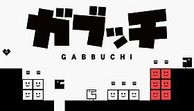 Gabbuchi