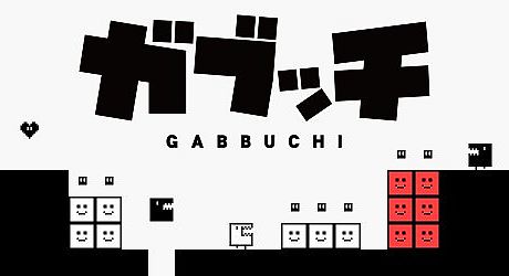 Gabbuchi Game