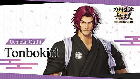 Touken Ranbu Warriors - Uchiban Outfit "Tonbokiri" DLC