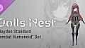 Dolls Nest - Form Data "Hayden Standard Combat Humanoid" Set