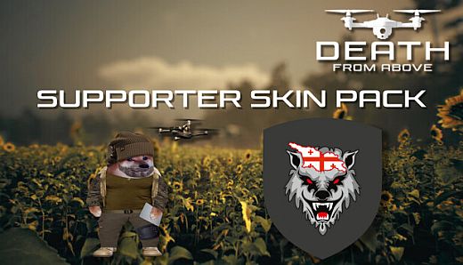 Death From Above: Fellas & Defenders Supporter Skin Pack