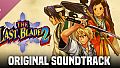 THE LAST BLADE 2 Soundtrack