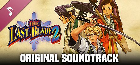 THE LAST BLADE 2 Soundtrack DLC