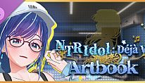 Buy NTR Idol: Déjà Vu Artbook PC