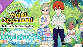 Island Resort - WorldNeverland - Daily Life in the Elnea Kingdom - Another Life Adventure