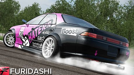 FURIDASHI - PREMIUM CAR: 1995 MRM II DLC