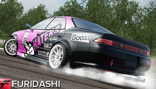 FURIDASHI - PREMIUM CAR: 1995 MRM II