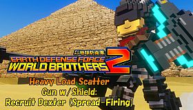 EARTH DEFENSE FORCE: WORLD BROTHERS 2 - Heavy Load Scatter Gun w/Shield: Recruit Dexter (Spread-Firing)