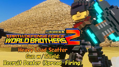EARTH DEFENSE FORCE: WORLD BROTHERS 2 - Heavy Load Scatter Gun w/Shield: Recruit Dexter (Spread-Firing) DLC