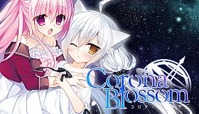 Corona Blossom Vol.1 Gift From the Galaxy