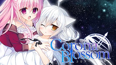 Corona Blossom Vol.1 Gift From the Galaxy Game