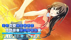 If My Heart Had Wings -Flight Diary- - New Wings: Akari