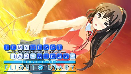 If My Heart Had Wings -Flight Diary- - New Wings: Akari