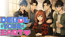 Debug Your Heart